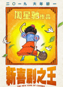 久久精品一区二区三区中文字幕