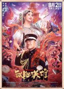 超碰在线观看完整版免费