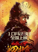 极品呦女