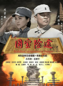 柠檬视频入口线路3