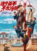 在线视频 自拍