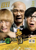 十大污软