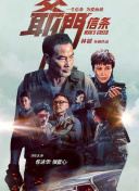 亚洲影院在线观看