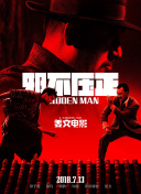 中文字幕久精品免费视频