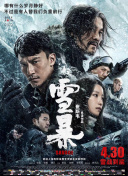 国产福利资源在线