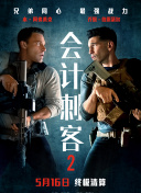 国产欧美久久一区二区