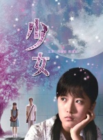 久久精品九色