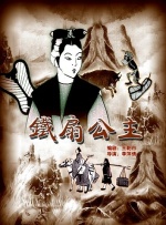 亚洲综合狠狠