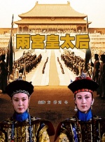女free性zozo交体内谢o