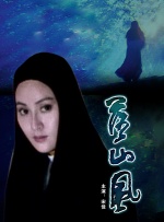 伊人久久影视