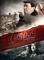 亚洲区欧美中文字幕久久