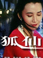 偷袭卡西