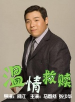 色播放