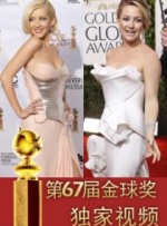 国产激情视频一区二区三区