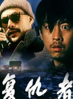 免费观看明星换脸大片
