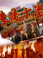 日韩色中色