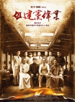 裸体无马赛克