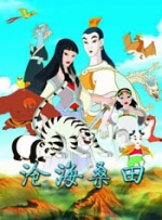 记忆中的性爱