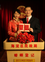 欧美一区二三区