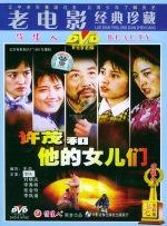 军人乖巧软糯灌满h