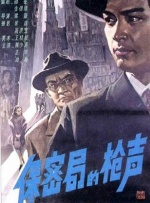 美女黄色真播