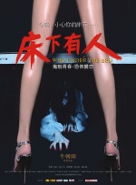 久久网站免费