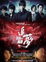 国产精品美女网站在线观看