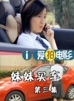 亚洲福利视频网站