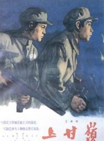 与情侣交换性爱2020