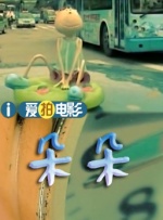 2对2