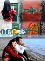 亚洲一区视频