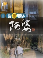 芦川芽依