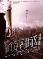 国产乱纶