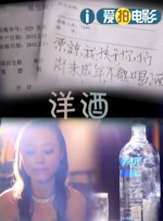 国产在线视频导航