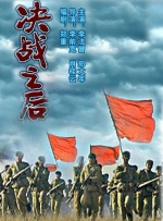 地震最新消息今天刚刚有震感