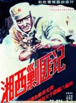 99国产精品久久久久久久成人热