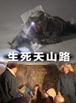 亚洲高清视频在线播放