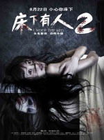 欧美色综合高清免费