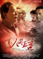 亚州欧美精品suv
