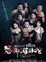 回川少妇bbb凸凸吗按摩