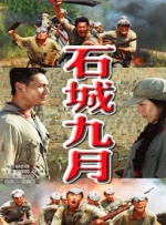 亚洲乱亚洲乱