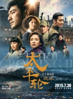 人人玩人人添人人澡欧美