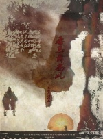 久爱免费观看在线精品