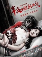 free色老太bbw性hd