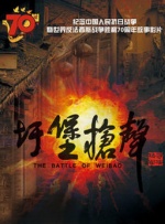 欧美日韩手机在线
