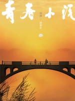 亚洲一区二区三区首页
