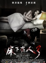 美女国内精品自产拍在线播放