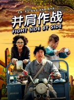 维系的关系