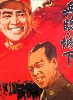 一区视频在线