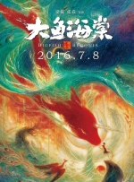 欧美精品系列